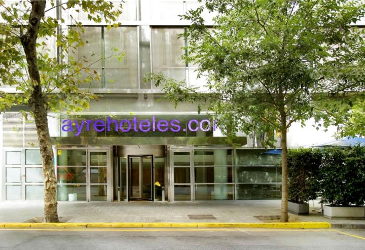 卡斯佩艾雅酒店(Ayre Hotel Caspe)