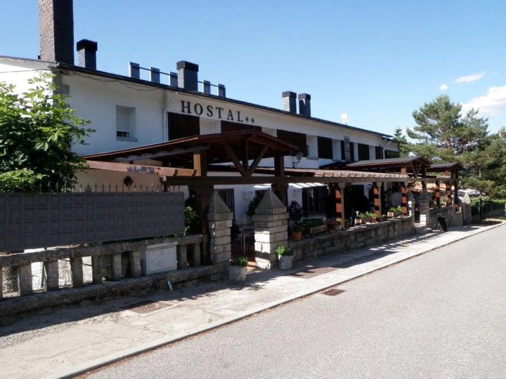 七峰旅舍(Hostal Siete Picos)