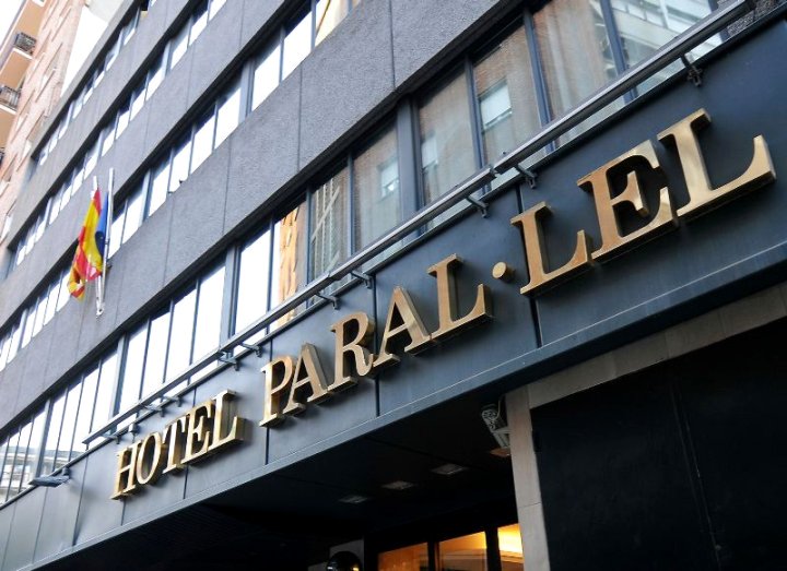 帕拉莱尔酒店(Paral·lel)