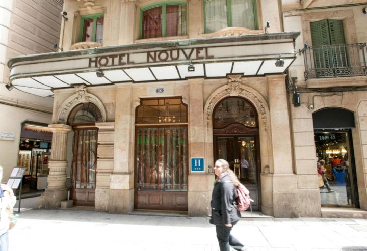 诺维尔酒店(Hotel Nouvel)