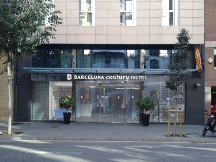 巴塞罗那世纪酒店(Barcelona Century Hotel)