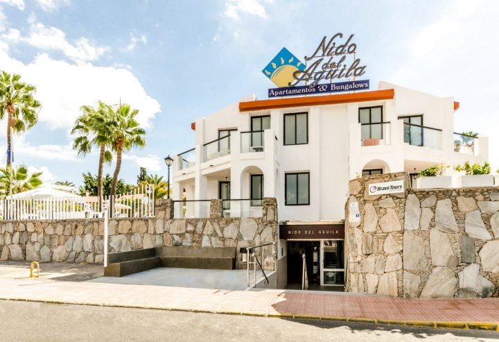 乌拉尼多代尔阿吉拉酒店(Ura Nido del Águila)