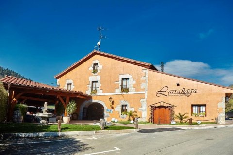 拉兰纳加酒店(Hotel Larrañaga)