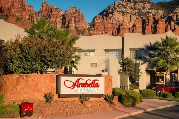 塞多纳阿拉贝拉酒店(Arabella Hotel Sedona)