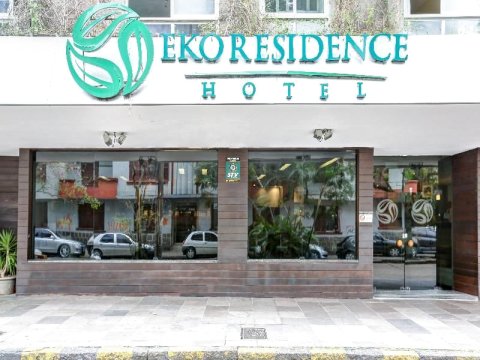 伊克公寓酒店(Eko Residence Hotel)