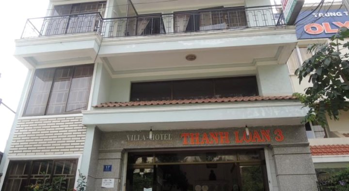 槟城3号酒店(Thanh Loan 3 Hotel)