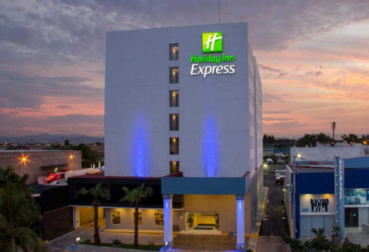 库利阿坎智选假日酒店(Holiday Inn Express Culiacan, an IHG Hotel)