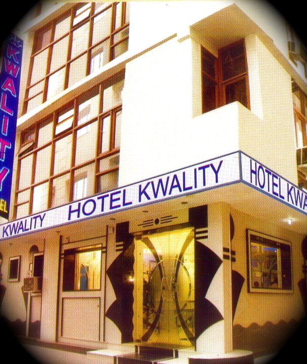 瓦利提酒店(Hotel Kwality)