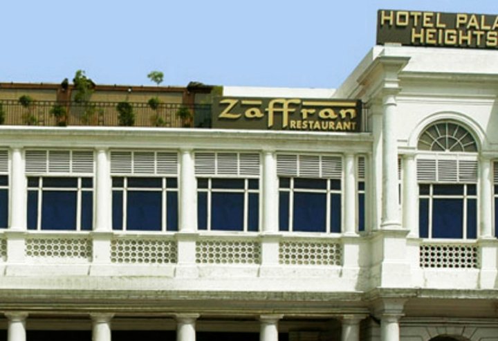 皇宫高地酒店(Hotel Palace Heights)