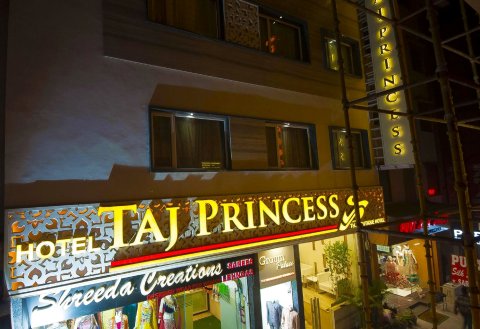 泰姬公主精品酒店(Hotel Taj Princess - Boutique Hotel)