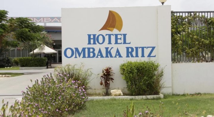 丽思波酒店(Hotel Ombaka Ritz)
