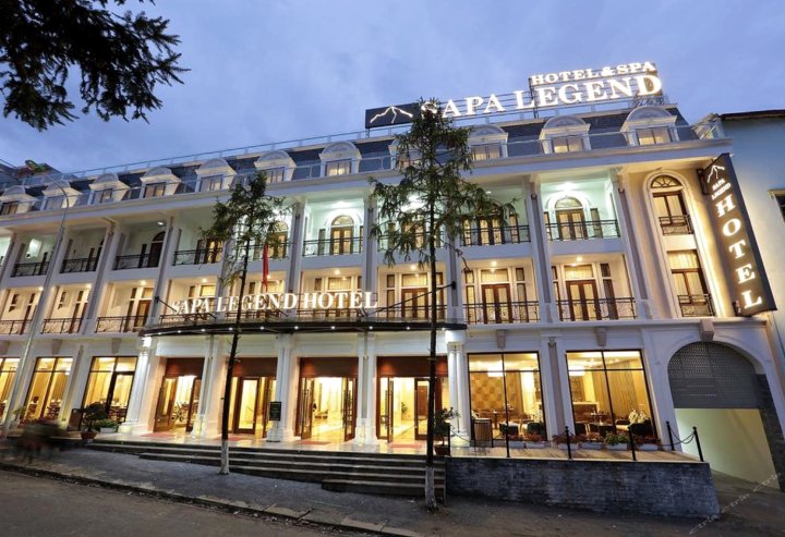 沙霸传奇酒店(Sapa Legend Hotel & Spa)