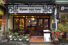 萨帕乐土酒店(Elysian Sapa Hotel)
