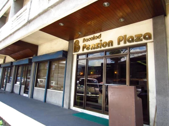 巴科洛德裴森广场(Bacolod Pension Plaza)