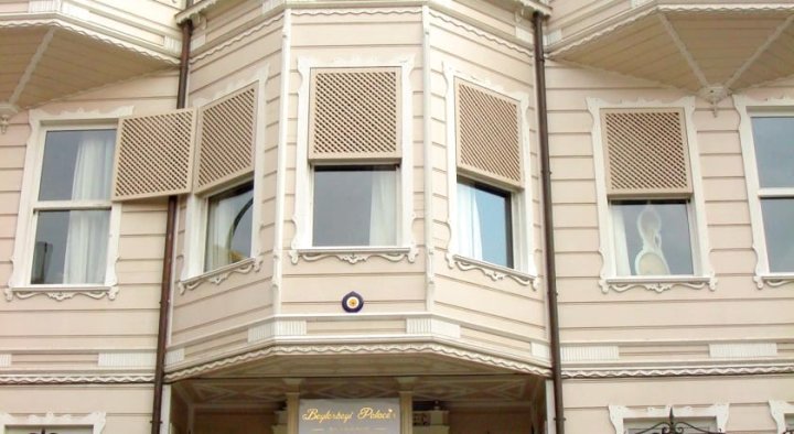 Beylerbeyi Palace Boutique Hotel (Aisa S