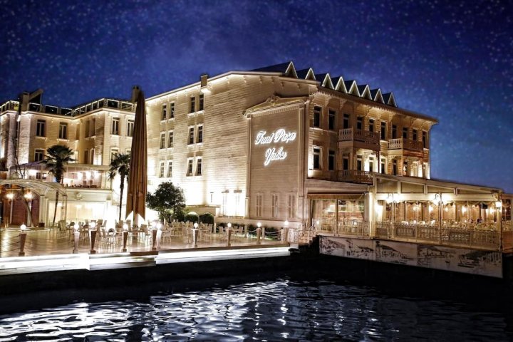 福亚特帕萨亚里希 - 博斯普鲁斯特类酒店(Fuat Pasa Yalisi - Special Category Bosphorus)