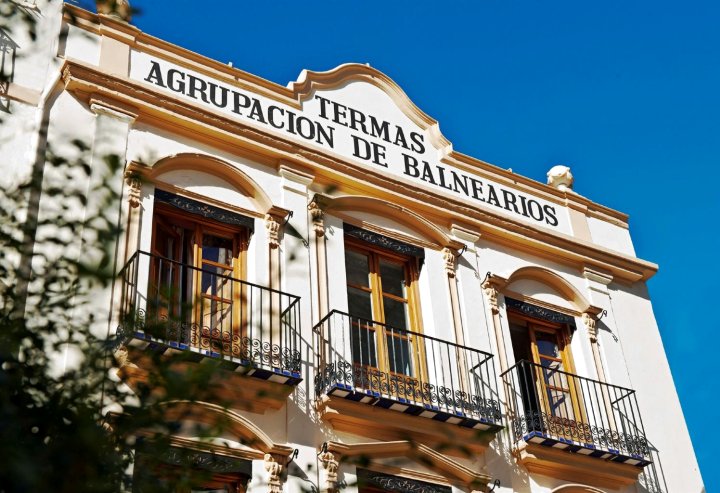 巴尔诺里奥德维拉维耶酒店(Balneario de Villavieja)