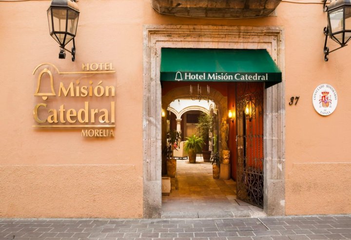 莫雷利亚米西安教堂酒店(Mision Catedral Morelia)