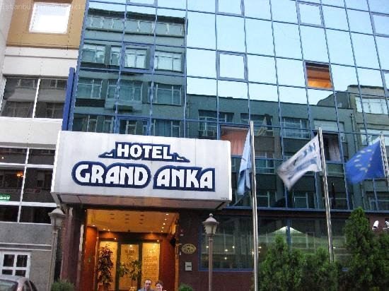 安卡大酒店(Grand Anka Hotel)