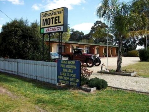 科罗瓦高尔夫球度假汽车旅馆(Golfers Retreat Motel Corowa)