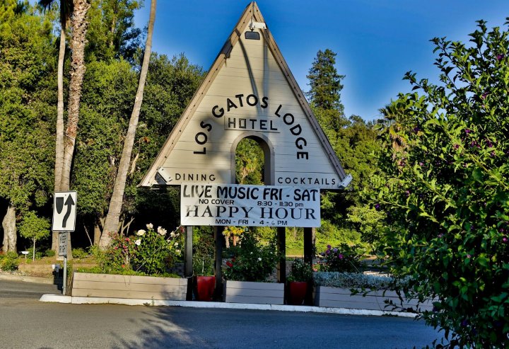 洛斯加托斯小屋酒店(Los Gatos Lodge)