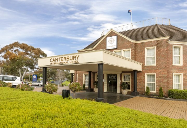 墨尔本坎特伯雷酒店(Canterbury International)