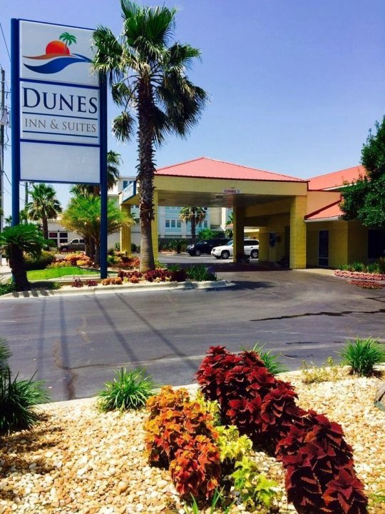 泰碧岛杜内斯汽车旅馆(Dunes Inn & Suites - Tybee Island)