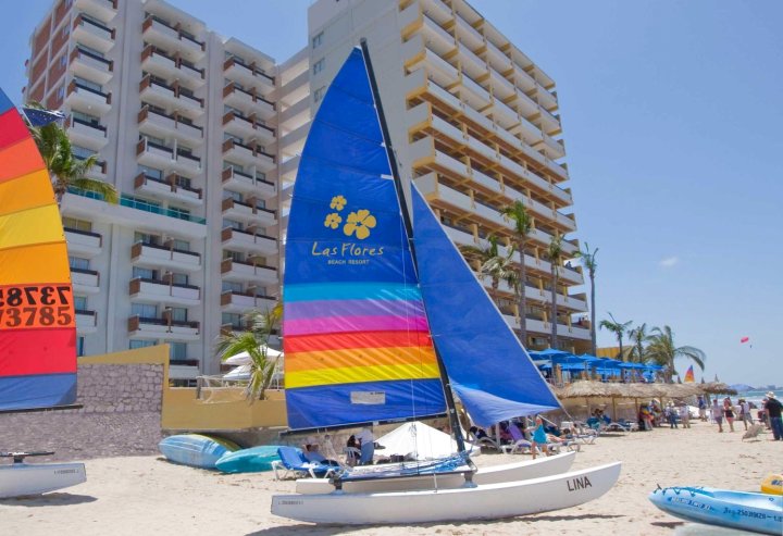 拉斯弗洛雷斯海滩度假村酒店(Las Flores Beach Resort)