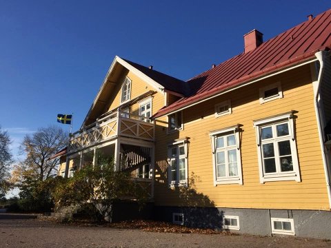 厄兰艾克罗姆度假酒店(Ekerum Resort Öland)