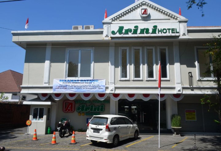 回教阿里尼酒店(Syariah Arini Hotel)