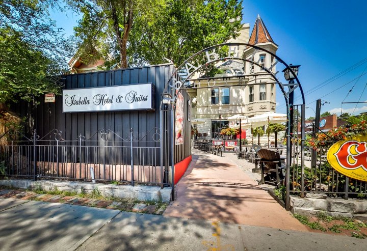 伊莎贝拉套房酒店(Isabella Hotel & Suites)