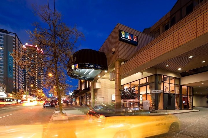 温哥华利时达酒店(The Listel Hotel Vancouver)