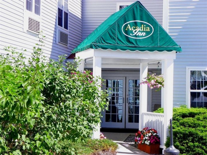 阿卡迪亚旅馆(Acadia Inn)