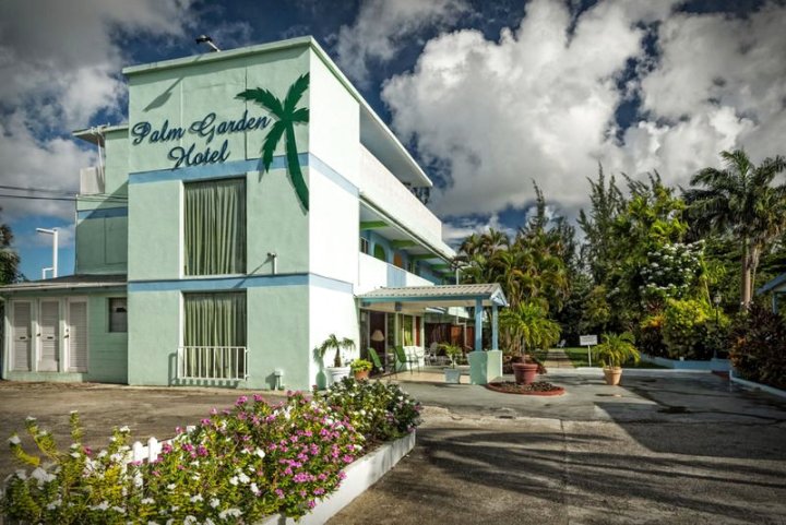 巴巴多斯棕榈园酒店(Palm Garden Hotel Barbados)
