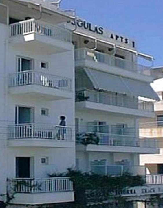 Bousoulas Apartments