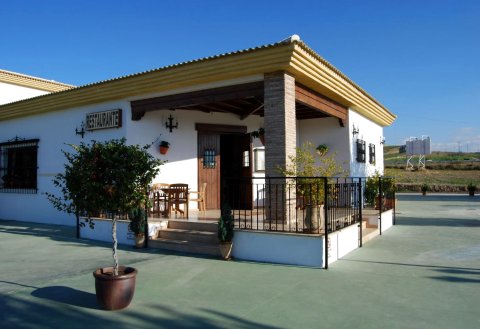 塔哈尔庄园酒店(Cortijo de Tajar)