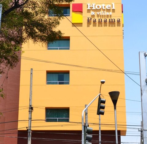 巴拿马酒店(Hotel & Villas Panamá)