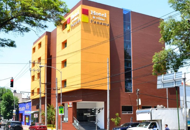 巴拿马酒店(Hotel & Villas Panamá)