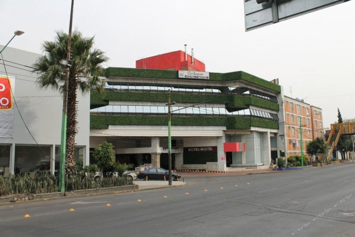 卡塔根那汽车旅馆(Motel Cartagena)