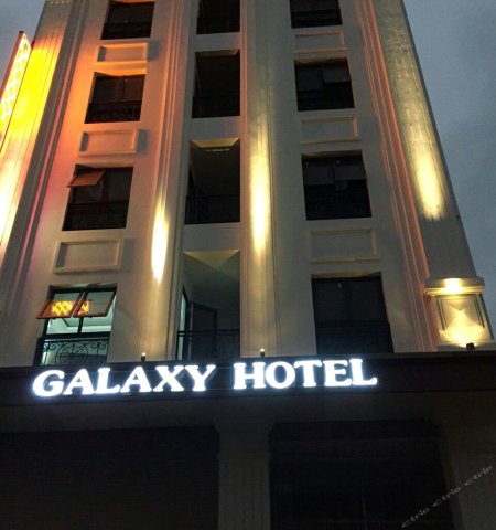 盖世酒店(Galaxy Hotel)