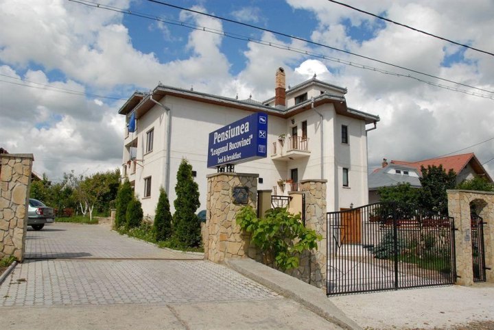 Leaganul Bucovinei Guest House