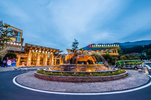 洪雅七里坪温泉酒店