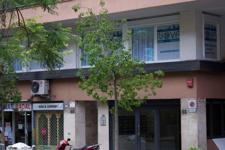 巴塞罗那新星旅舍(Hostal Nova Barcelona)