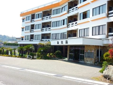 Hotel Kaikoen