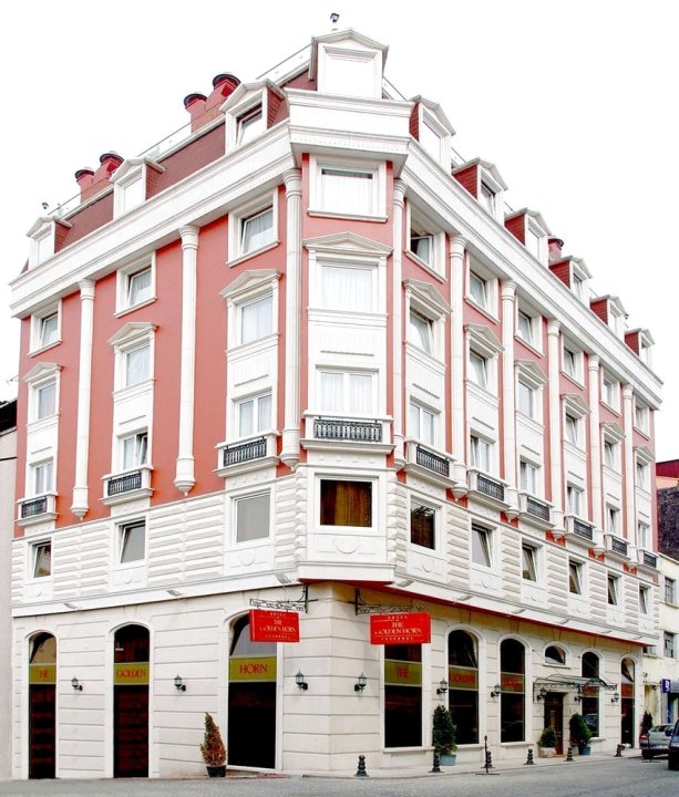 金角湾酒店(Golden Horn Hotel)