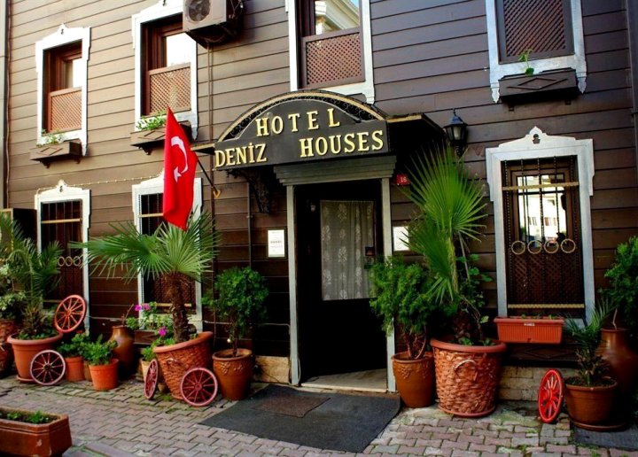丹尼斯酒店(Deniz Houses)