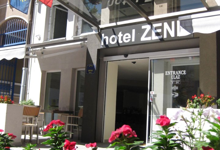 泽尼特加尼酒店(Garni Hotel Zenit)