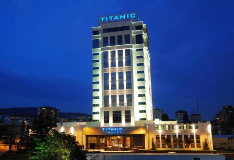 泰坦尼克卡尔塔尔商务酒店(Titanic Business Kartal)