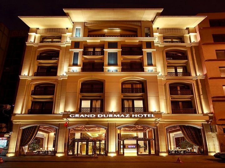 大杜尔马兹酒店(Grand Durmaz Hotel)