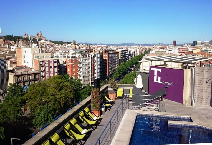 巴塞罗那环球酒店(Hotel Barcelona Universal)
